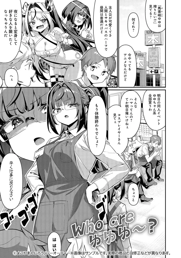 サンプル 1