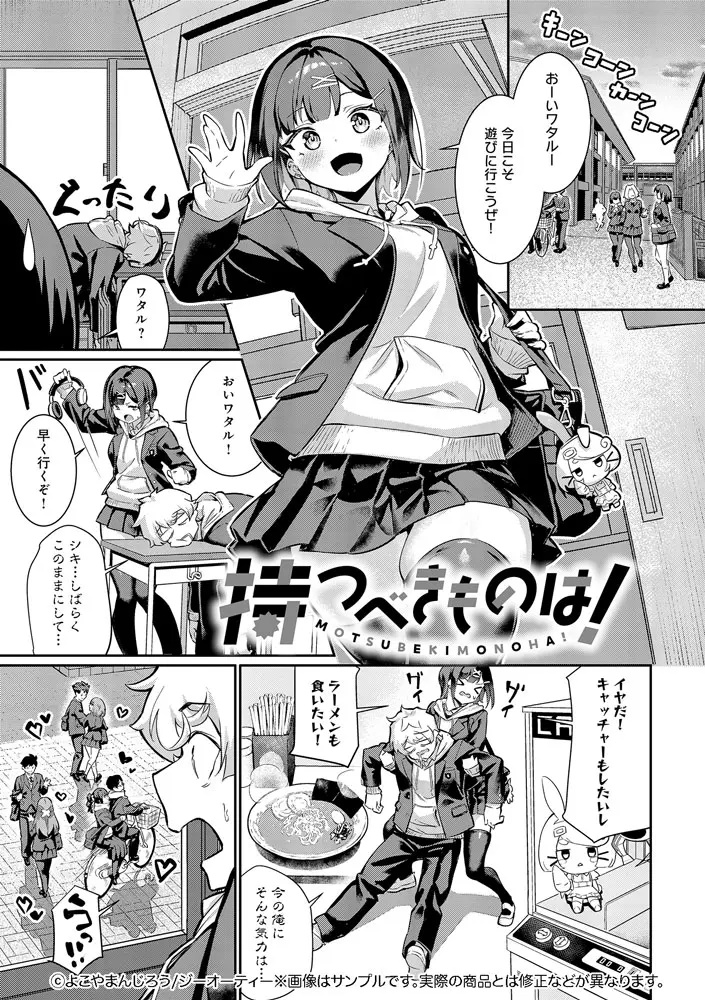 サンプル 3
