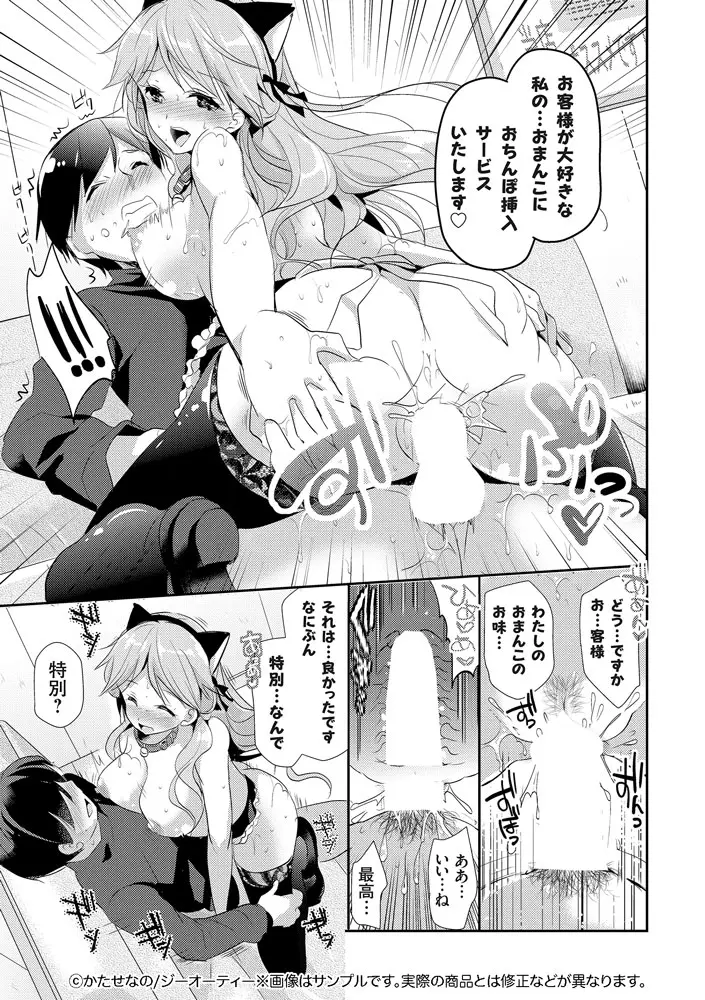 サンプル 18