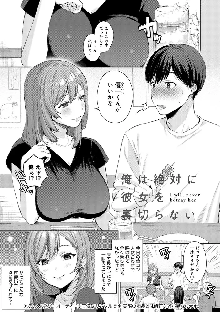 サンプル 13
