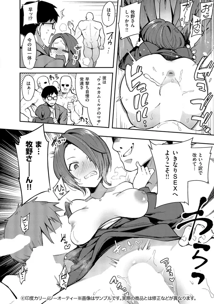 サンプル 16