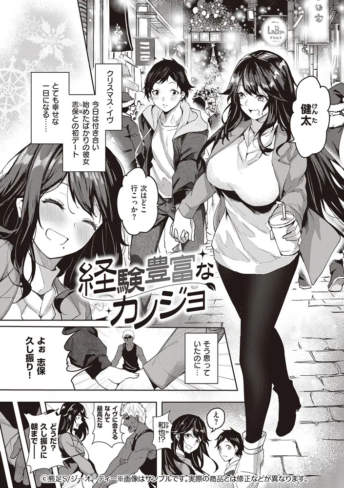 サンプル 9