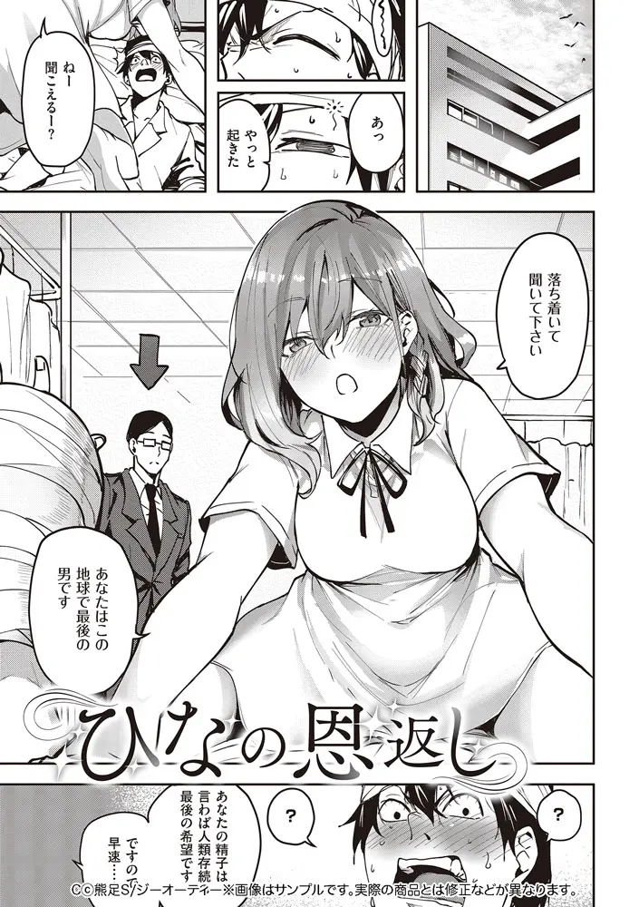 サンプル 13