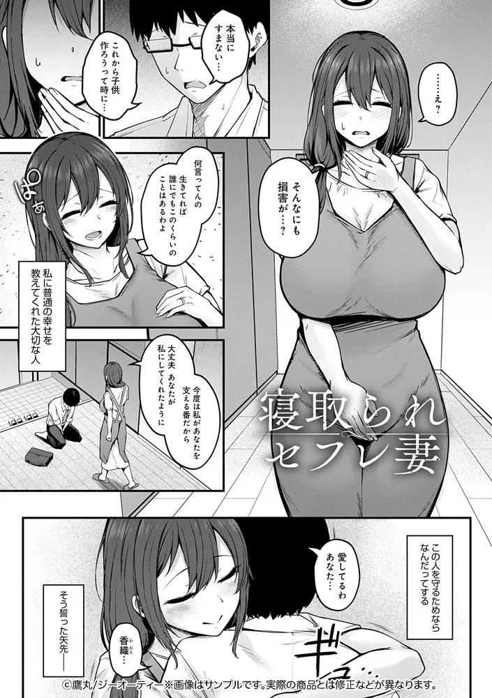 サンプル 1