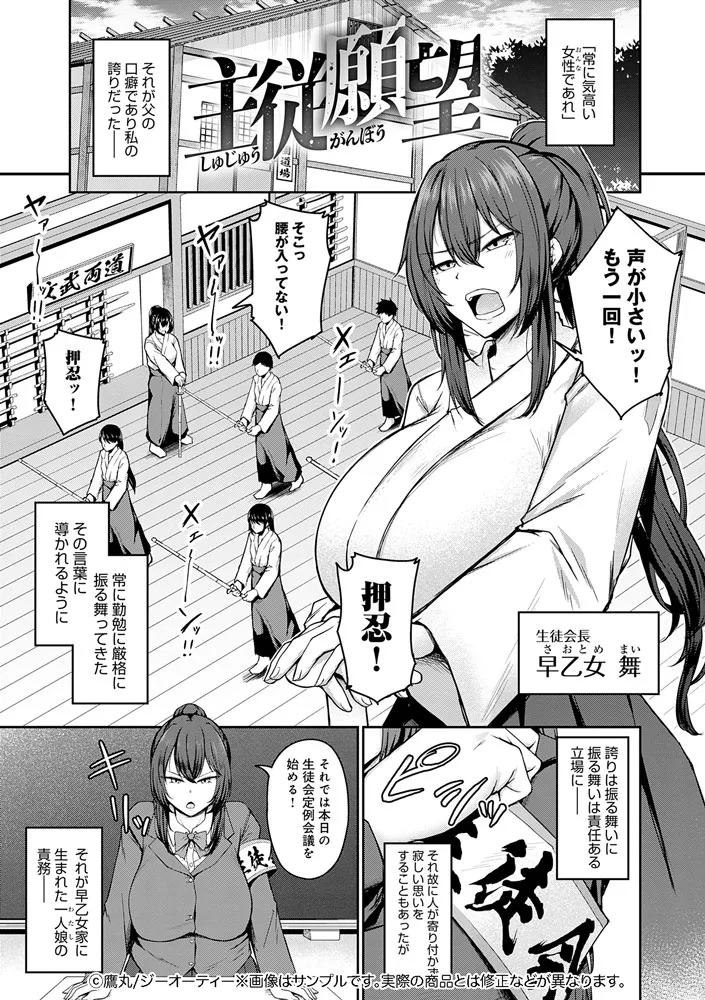 サンプル 3