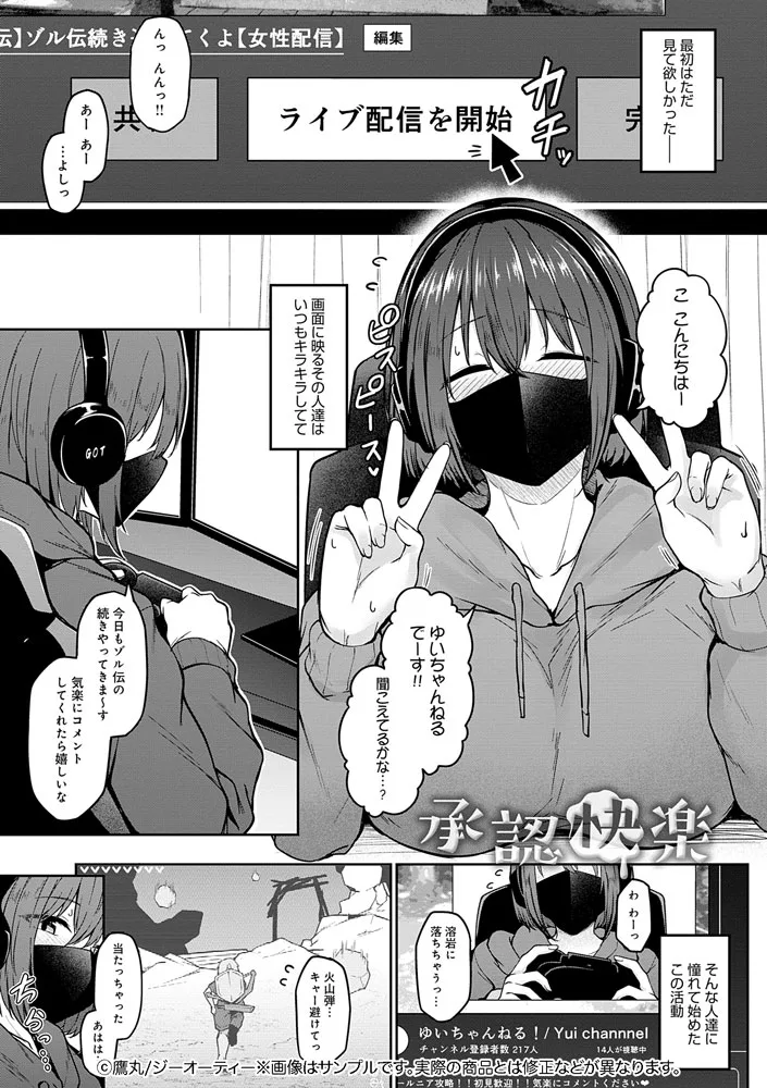 サンプル 5