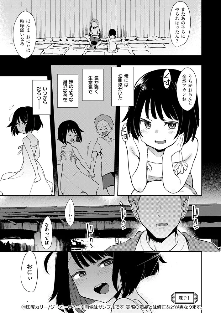 サンプル 1