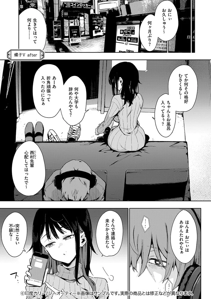 サンプル 9