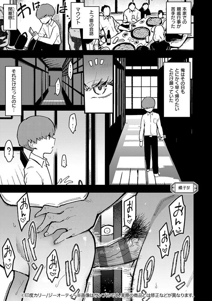 サンプル 11