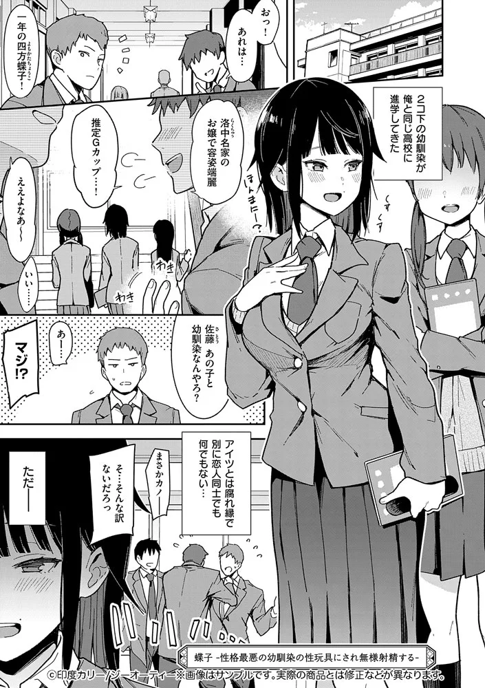 サンプル 15
