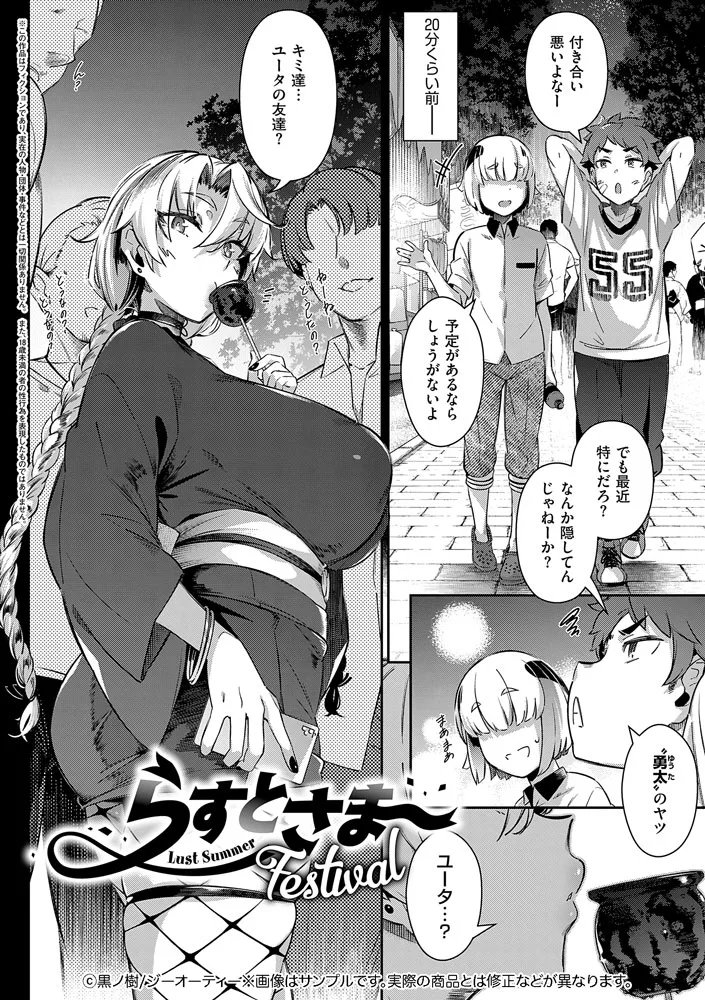 サンプル 9
