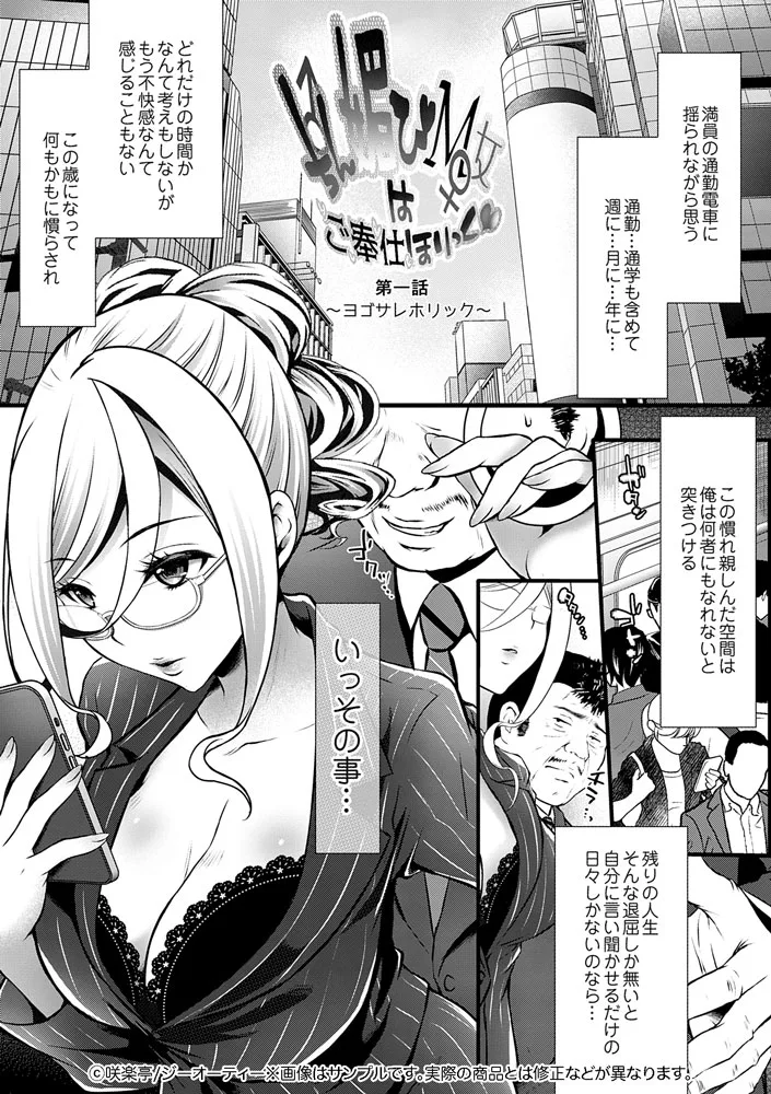 サンプル 1
