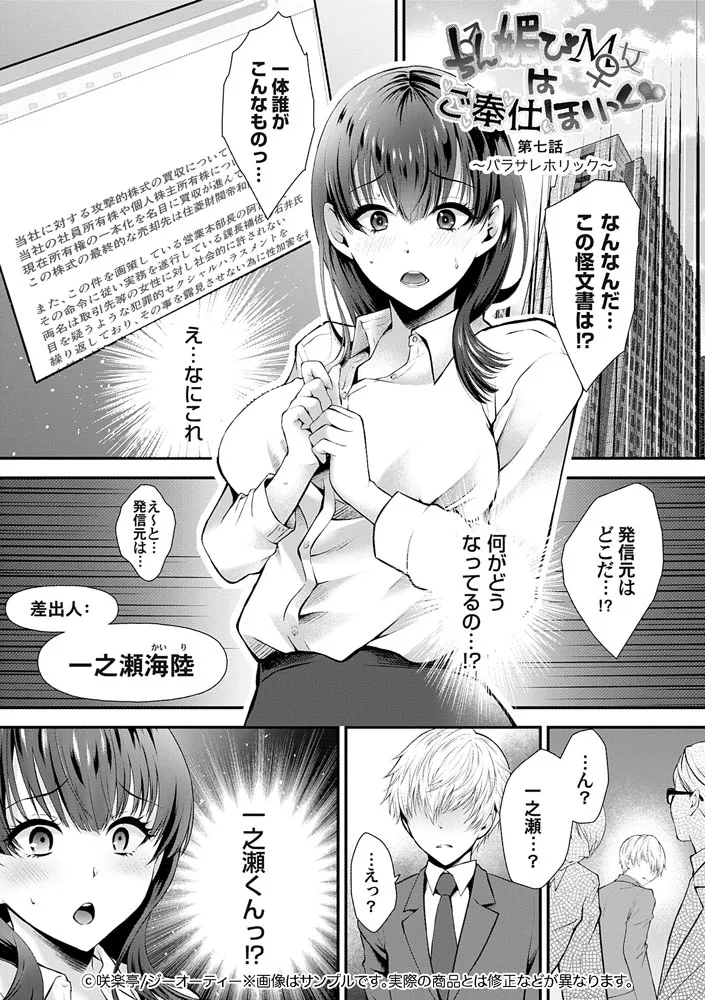 サンプル 13