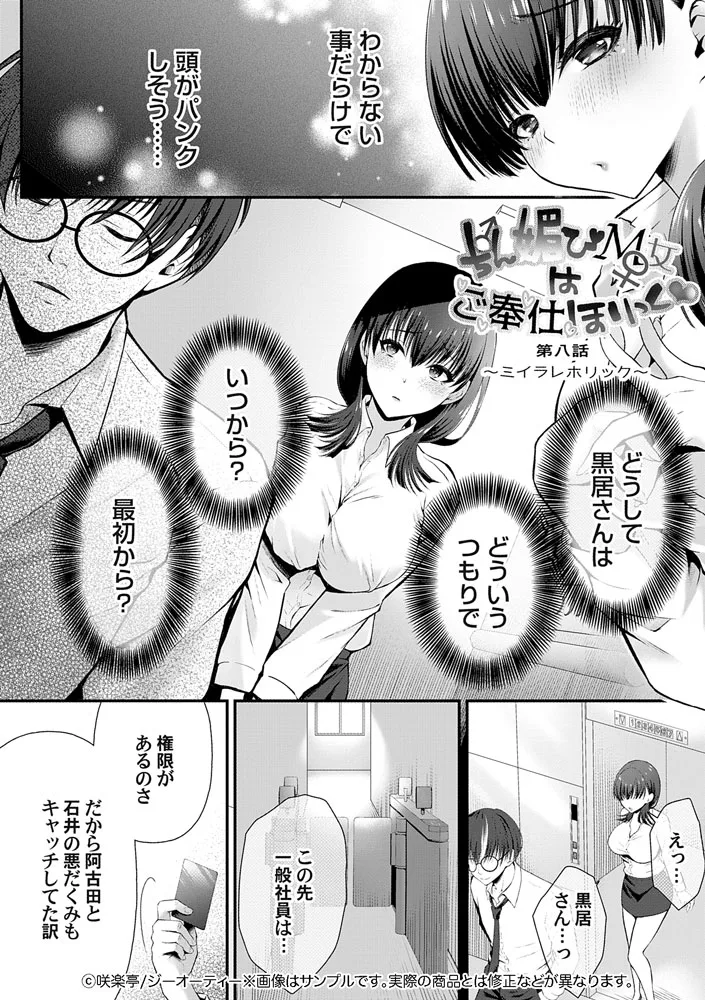 サンプル 15