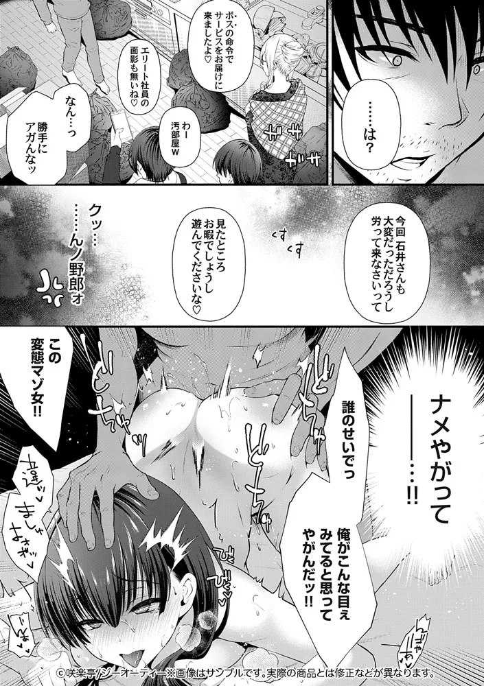 サンプル 20