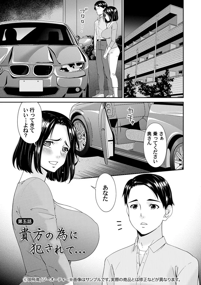 サンプル 9