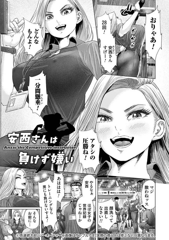 サンプル 11