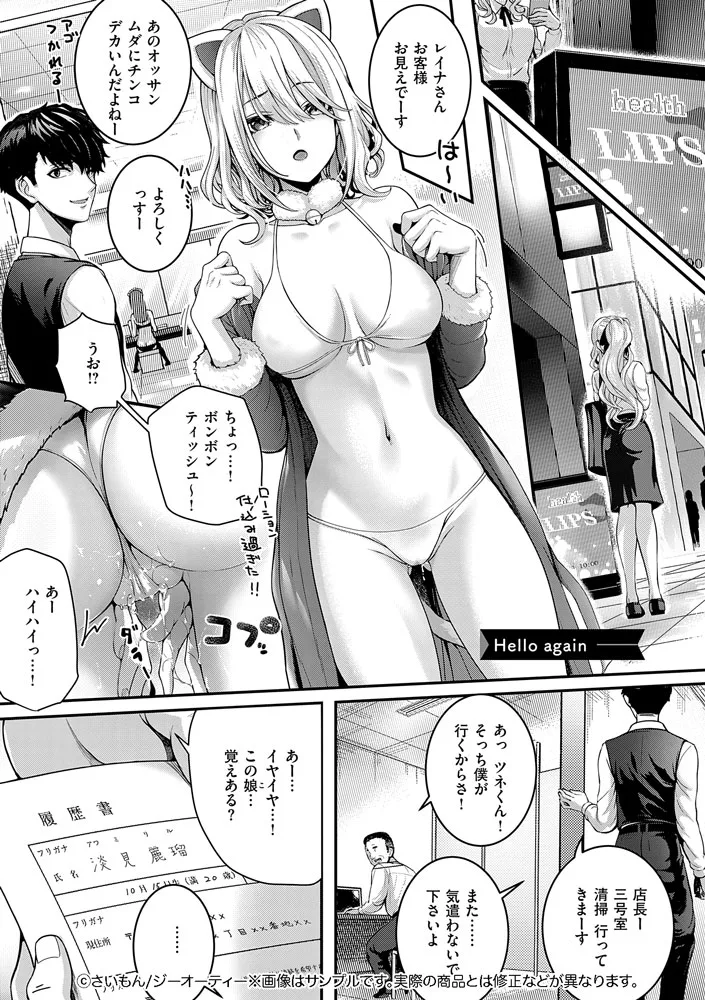 サンプル 1