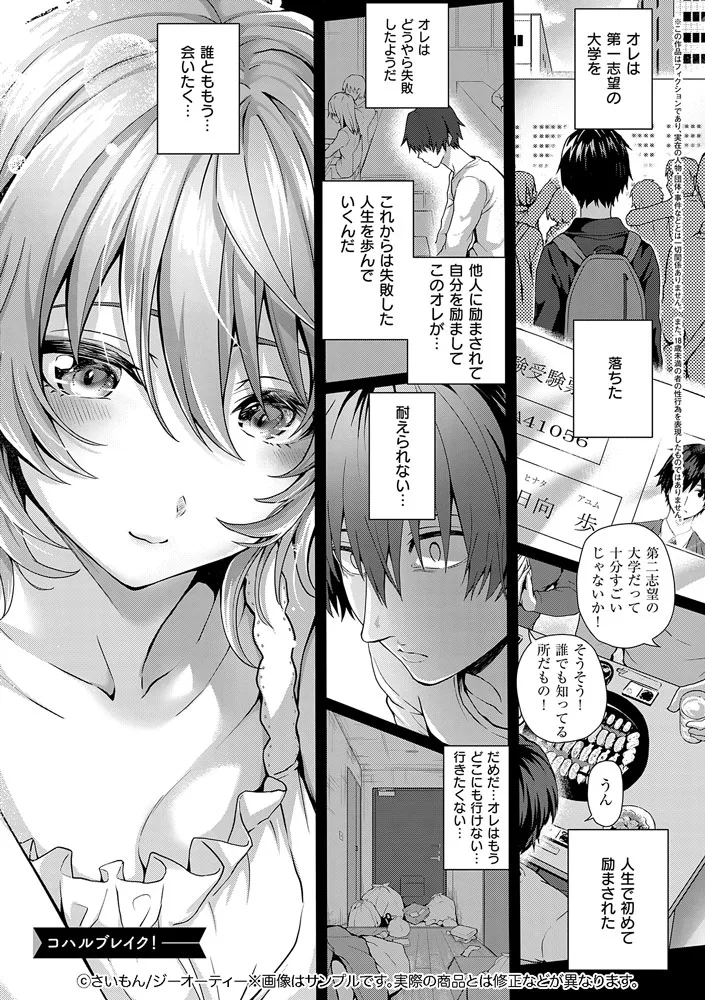 サンプル 9