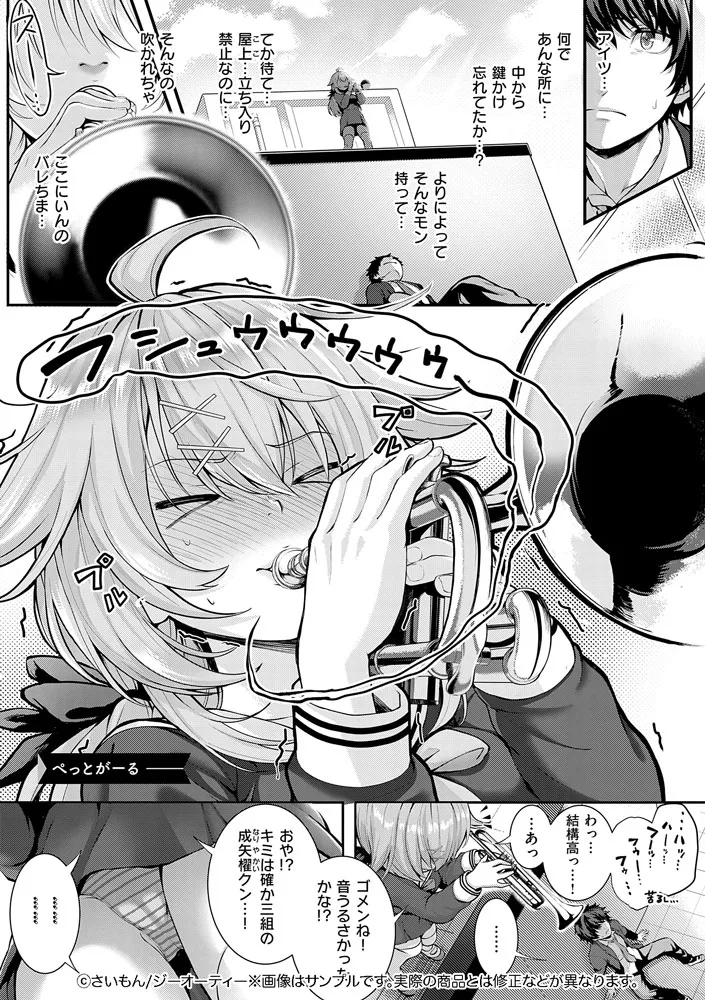 サンプル 15