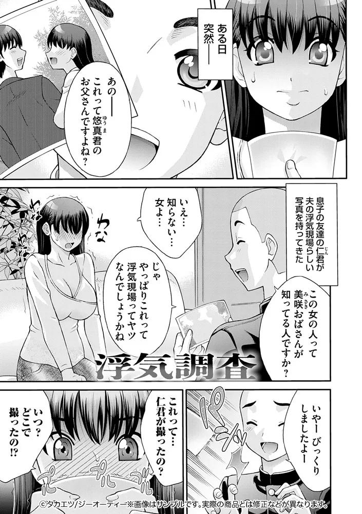 サンプル 7