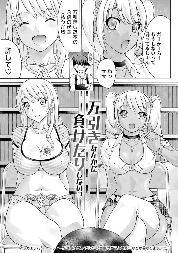 サンプル 9