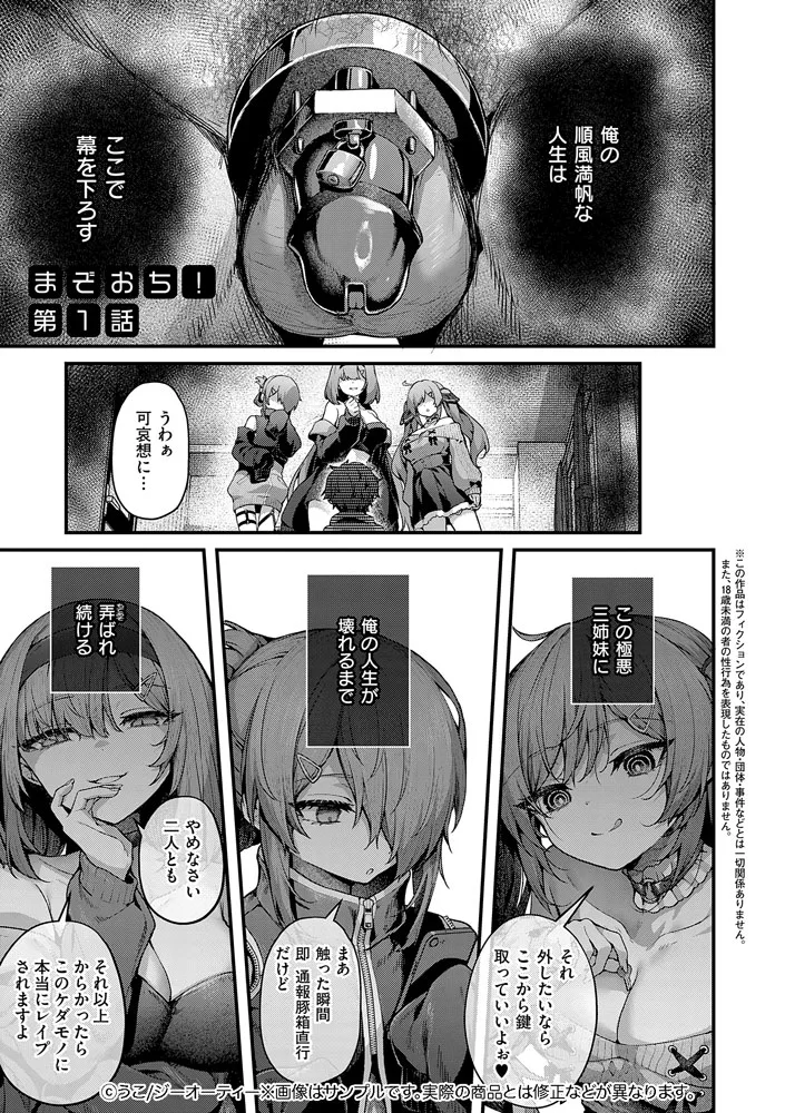 サンプル 1
