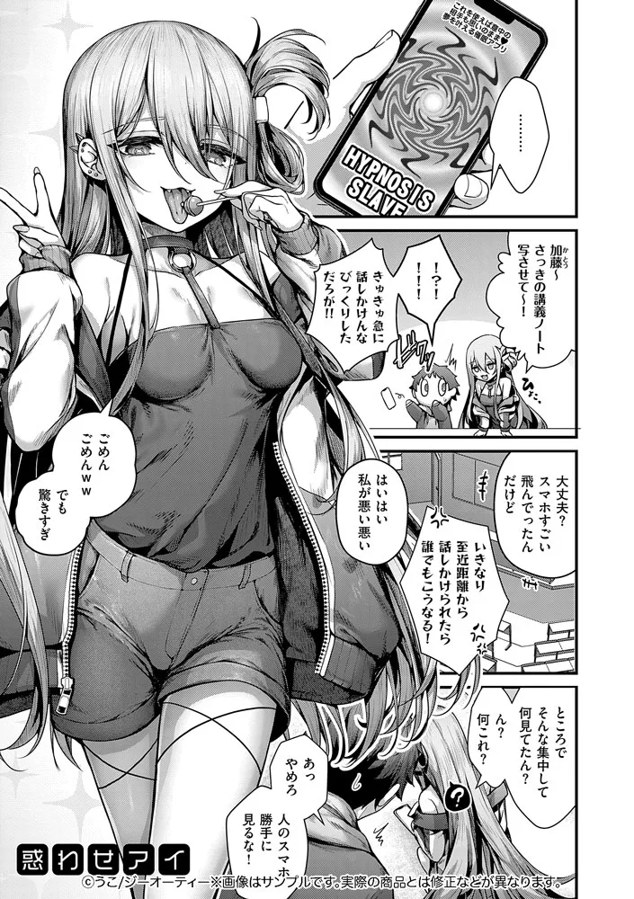 サンプル 7