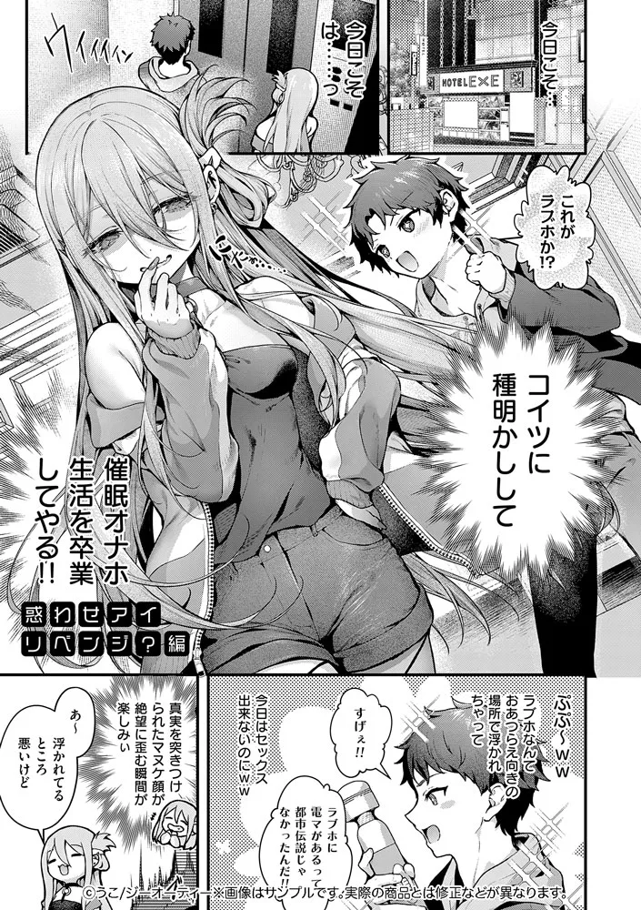 サンプル 9