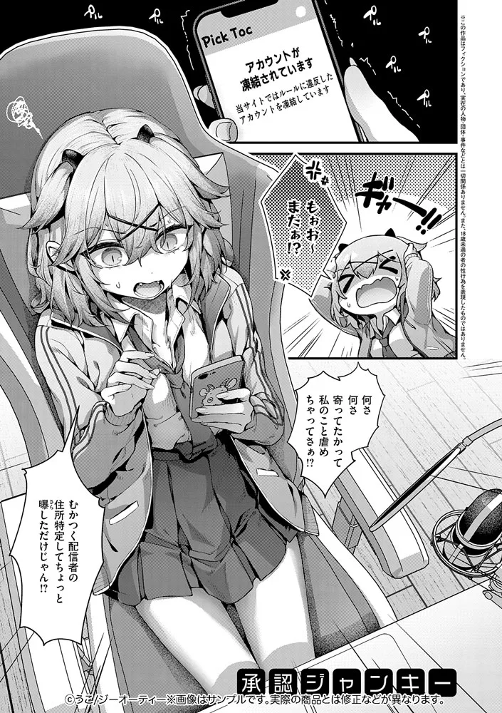 サンプル 15