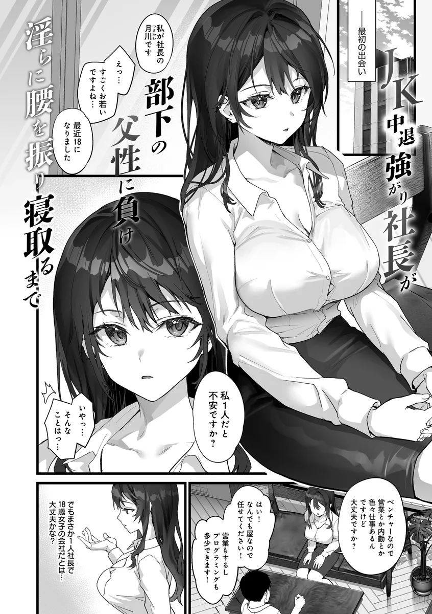 サンプル 16