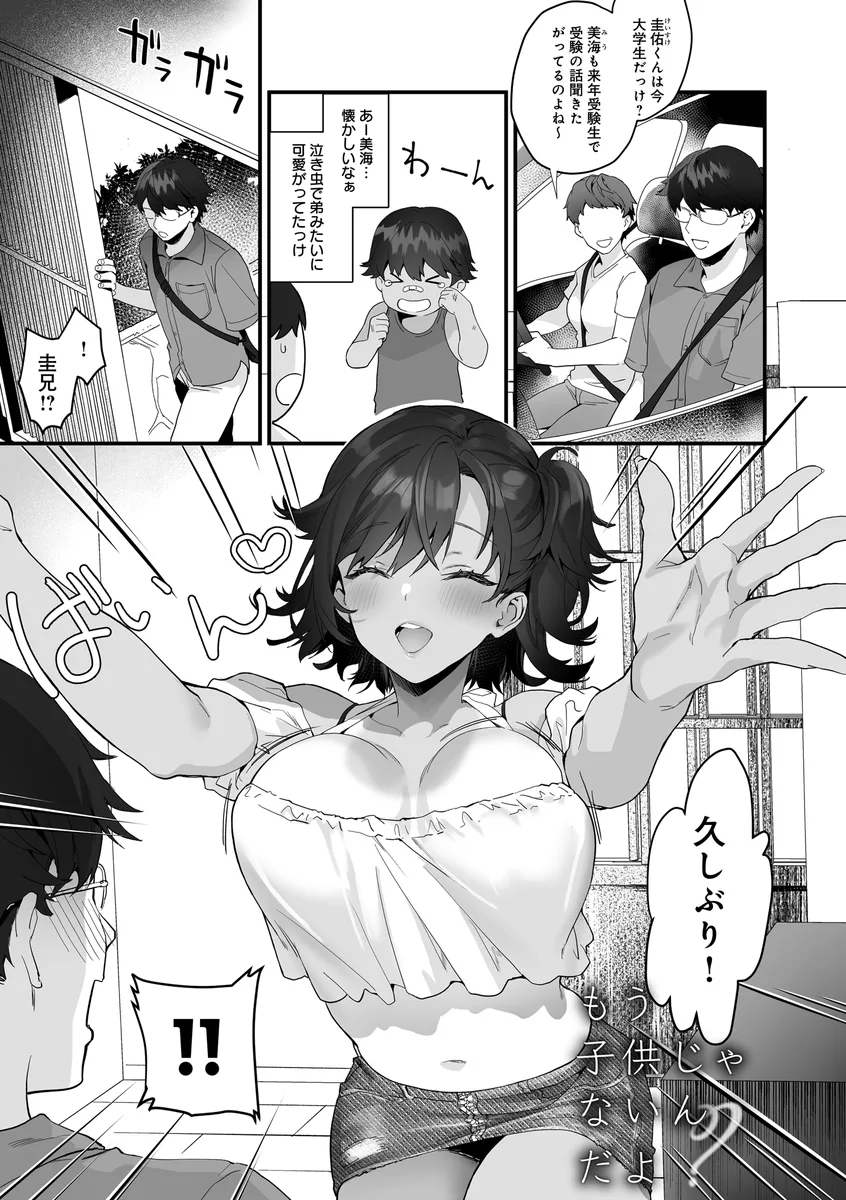 サンプル 17