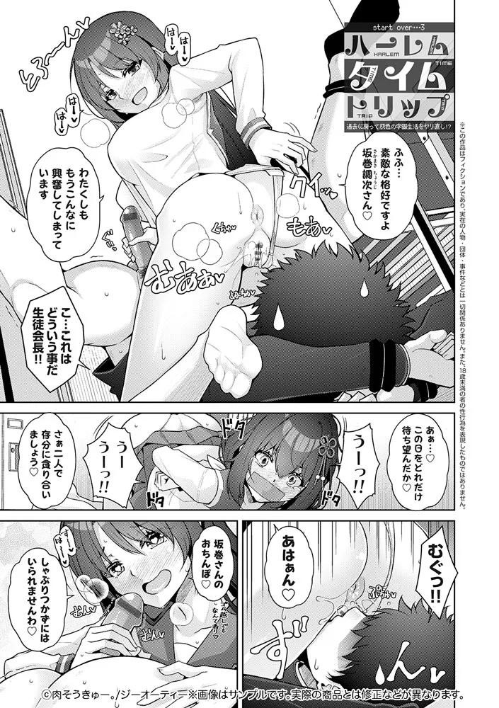 サンプル 6