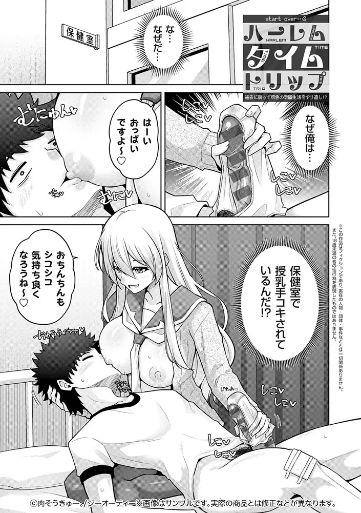 サンプル 16