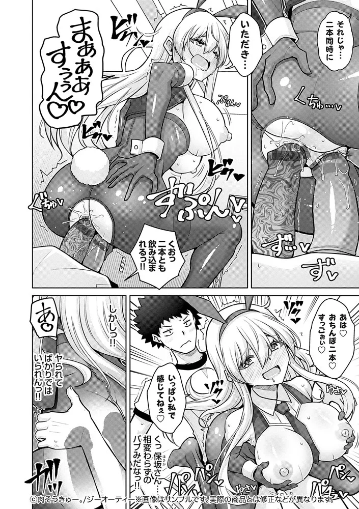 サンプル 21