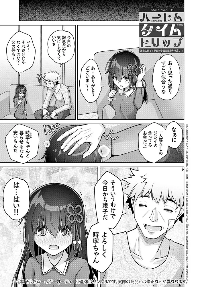 サンプル 22