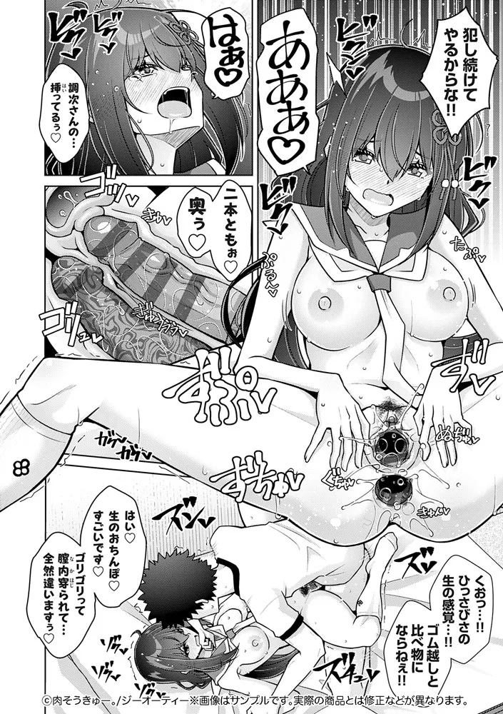 サンプル 23