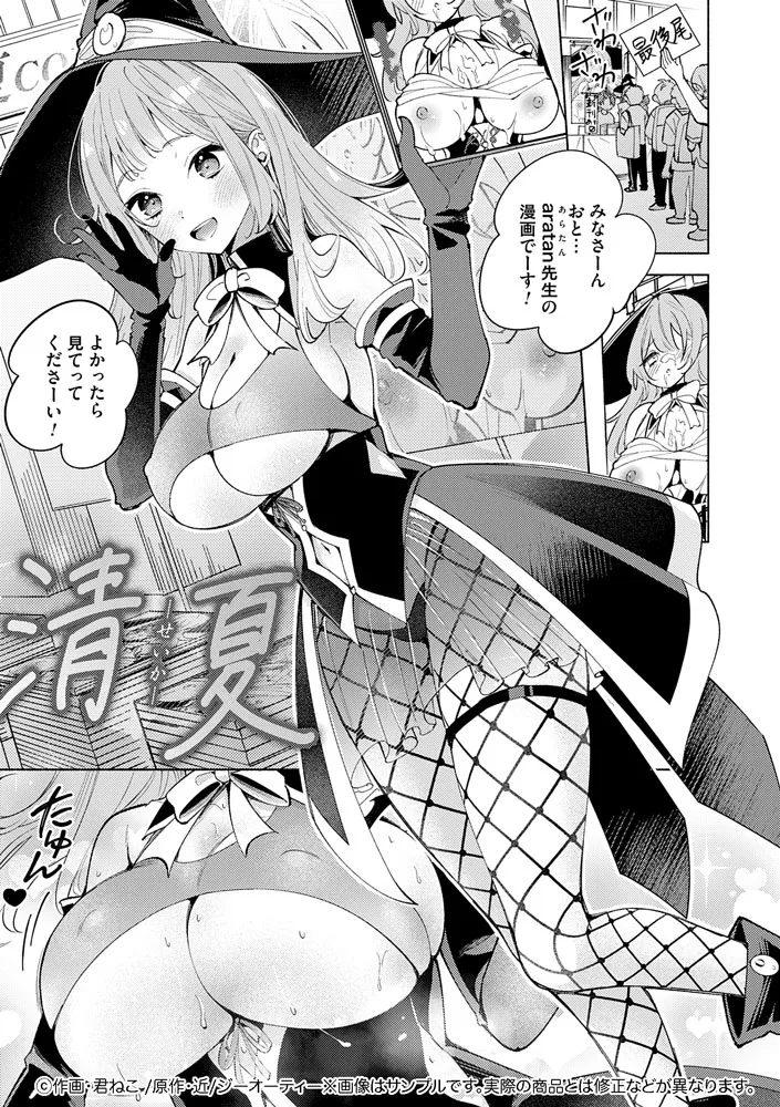 サンプル 3