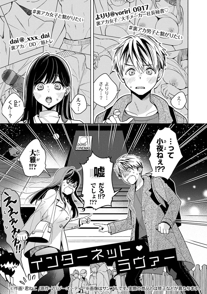 サンプル 12