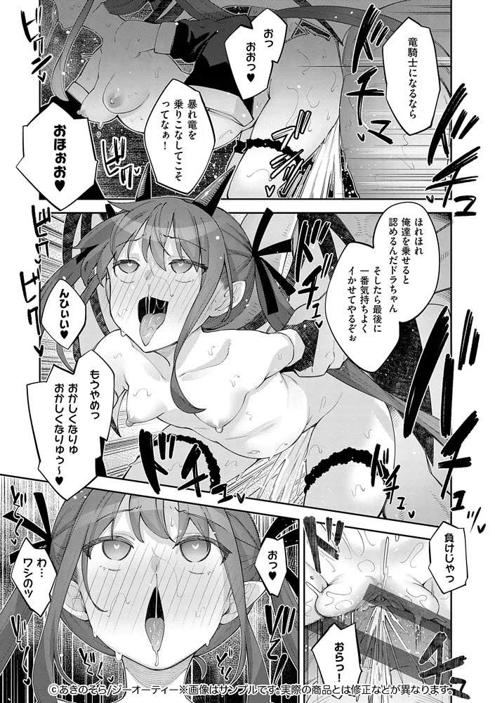 サンプル 6