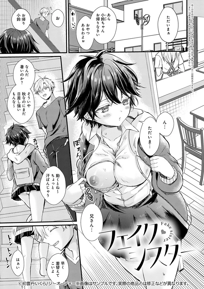 サンプル 1