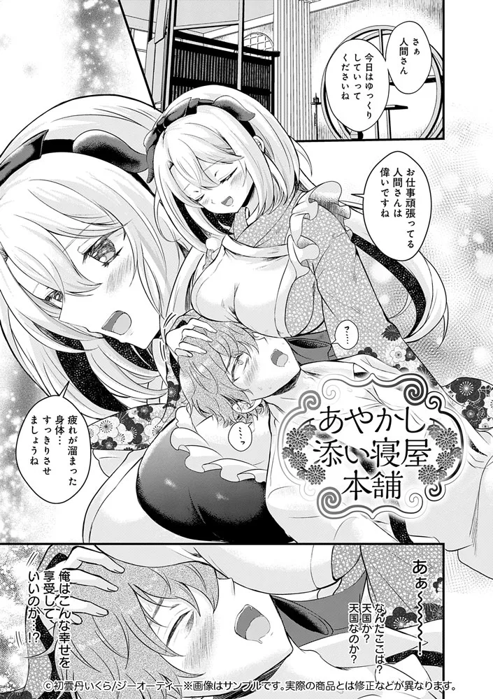 サンプル 15