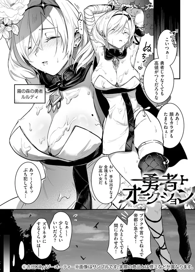 サンプル 1
