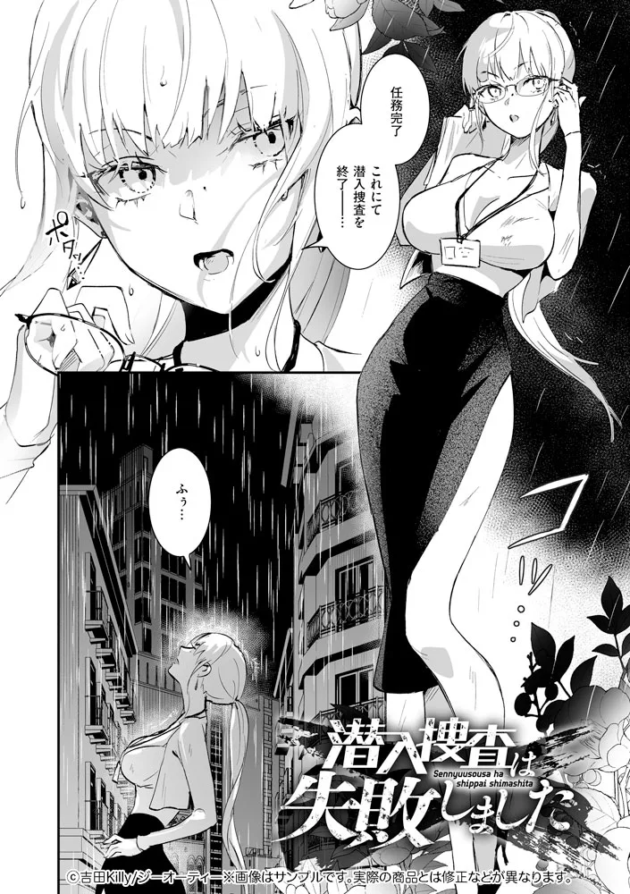 サンプル 7