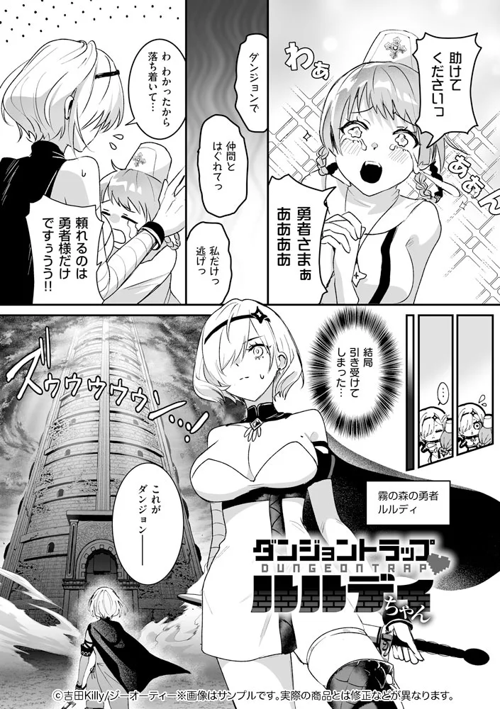 サンプル 9