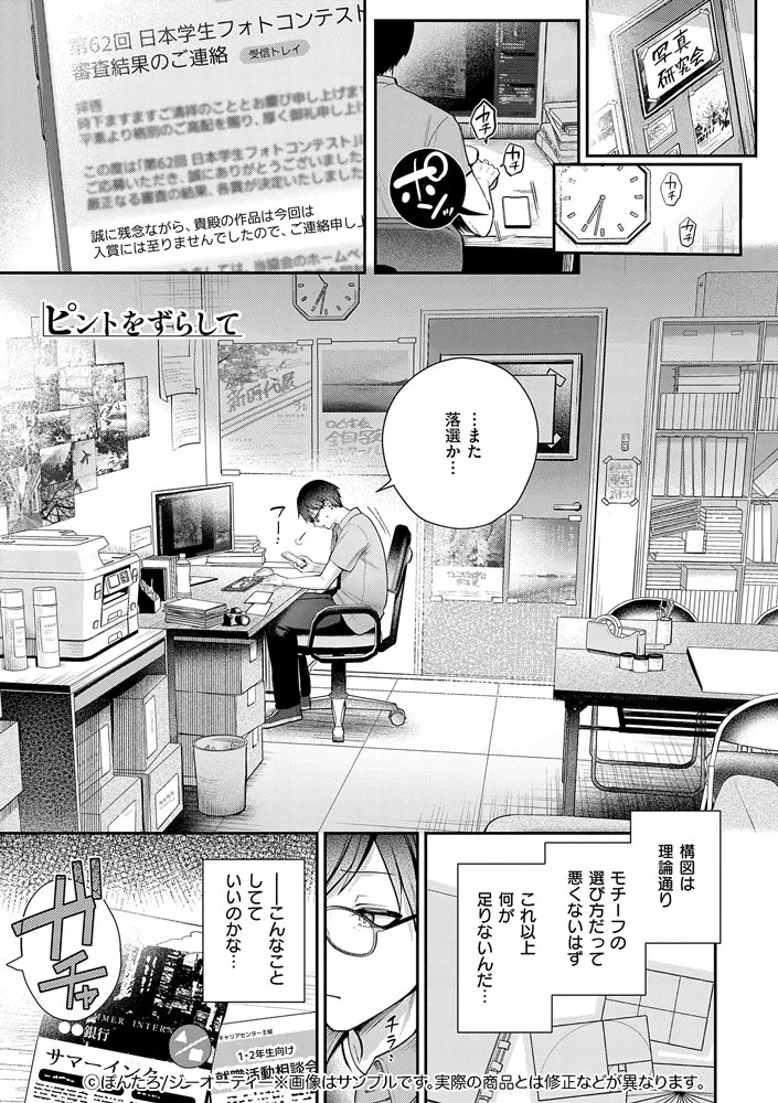 サンプル 5