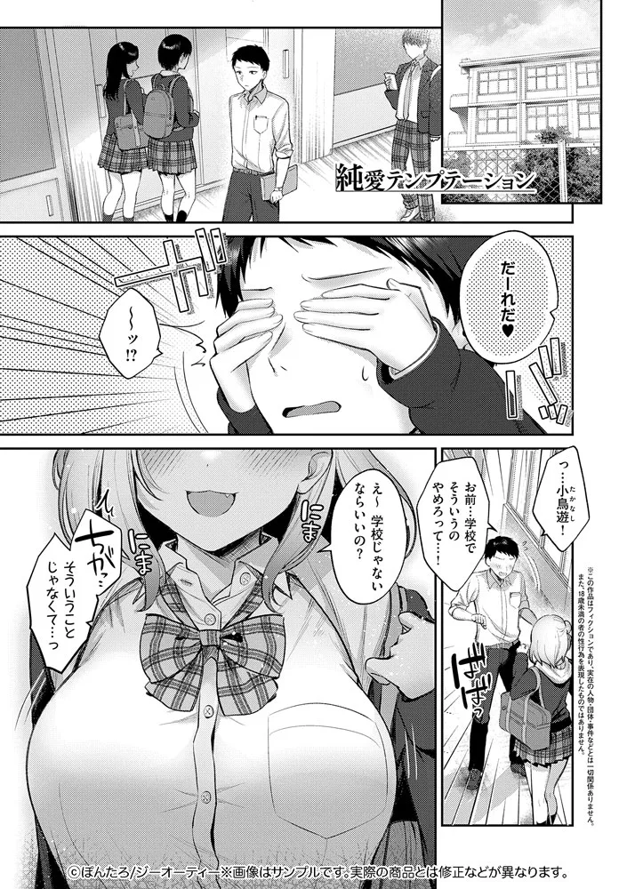 サンプル 9