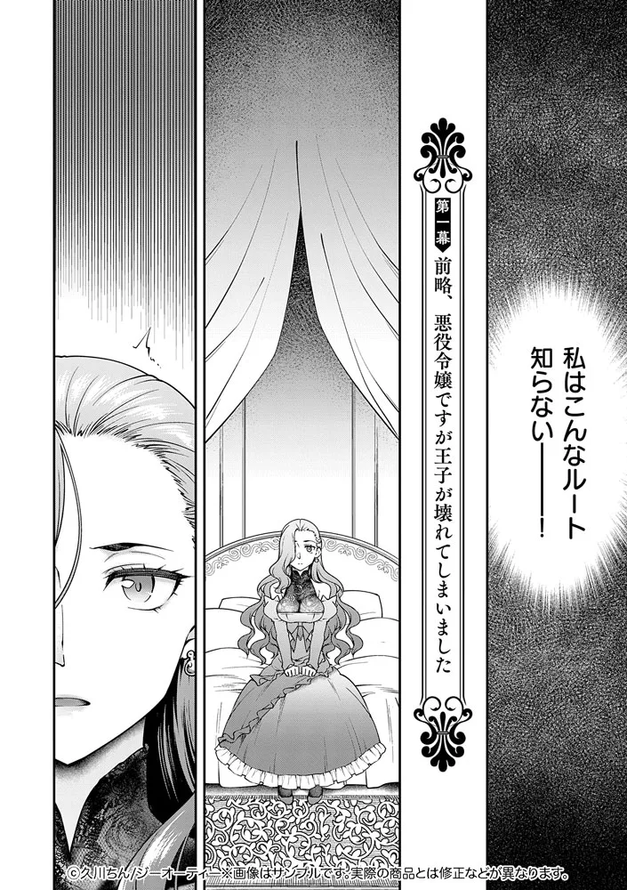 サンプル 1