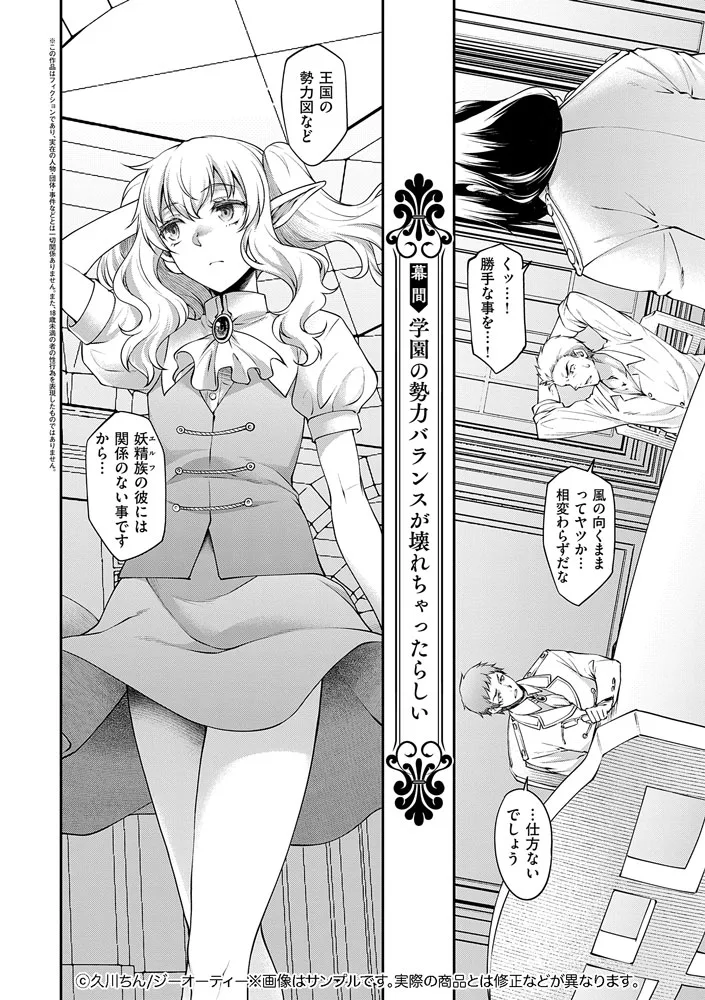 サンプル 7
