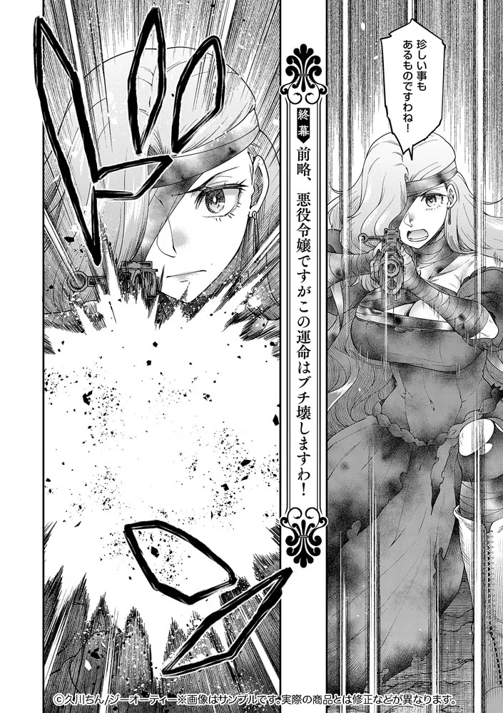 サンプル 13